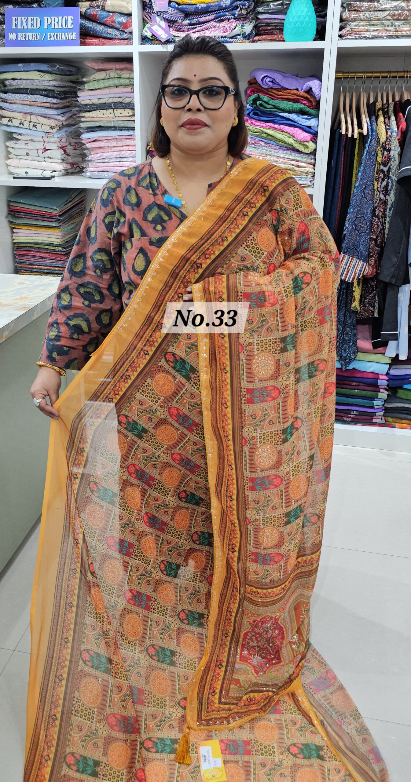 15TH AUG MEGA SALE (NO.33)