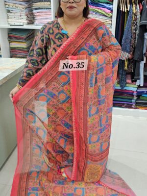 15TH AUG MEGA SALE (NO.35)