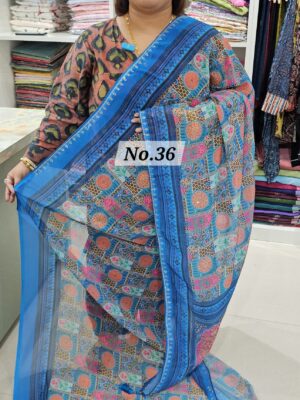15TH AUG MEGA SALE (NO.36)