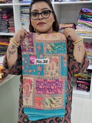 15TH AUG MEGA SALE (NO.38)