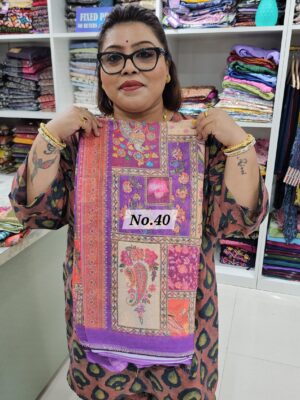 15TH AUG MEGA SALE (NO.40)