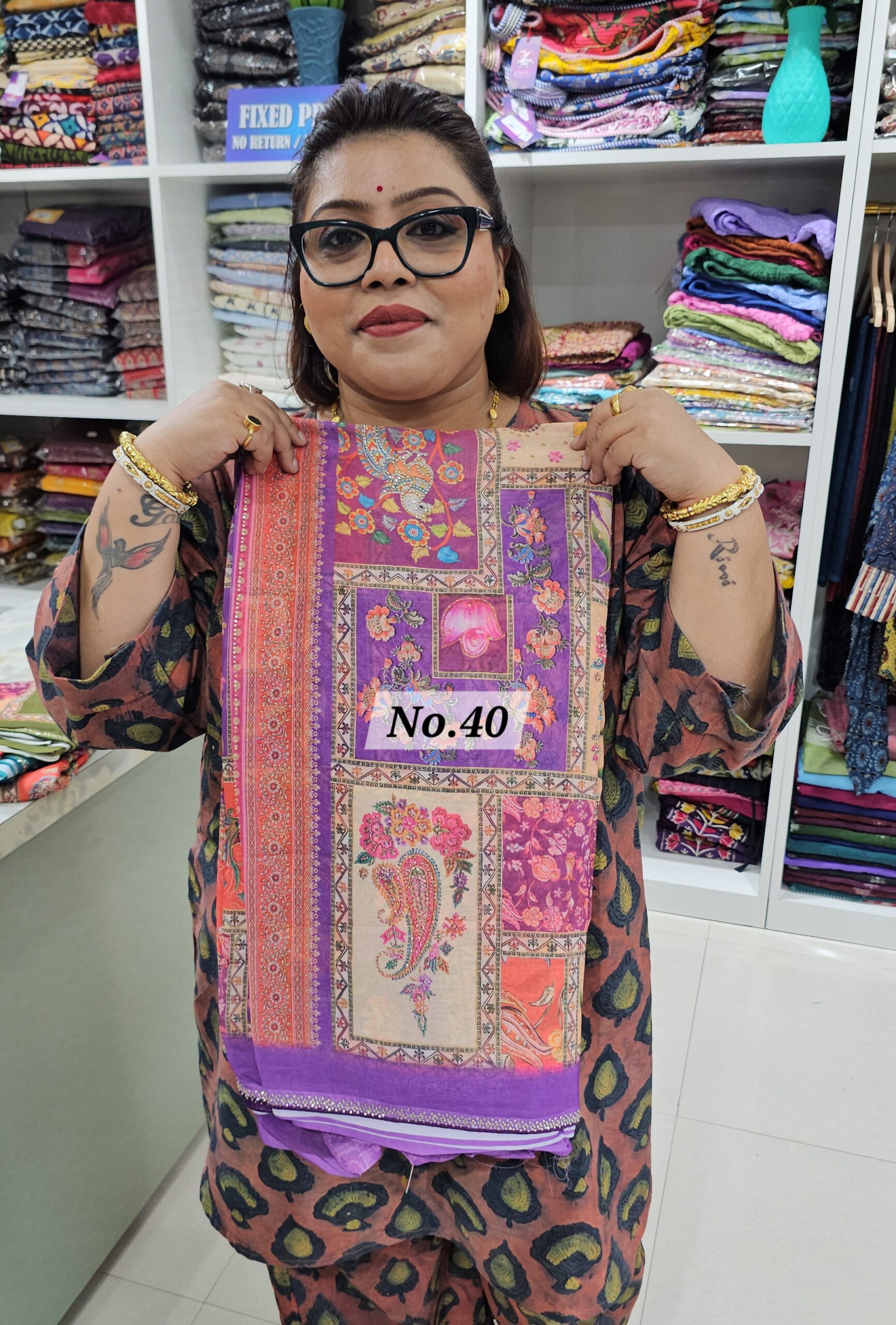 15TH AUG MEGA SALE (NO.40)