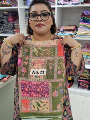 15TH AUG MEGA SALE (NO.41)