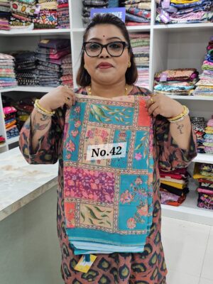 15TH AUG MEGA SALE (NO.42)