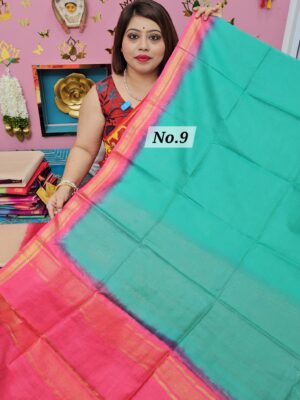 SALE 23RD AUG – COTTON SILK MANGALGIRI SOFT SAREE (NO.9)