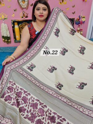 SALE 20TH AUG – MOSS SILK SAREE (NO.22)