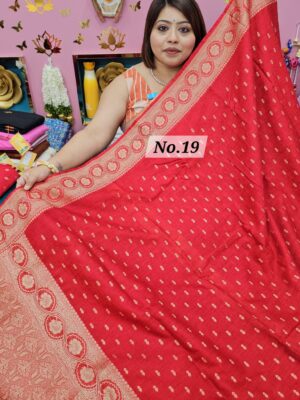 SALE 21ST AUG MEGA SALE PART-1 (NO.19)