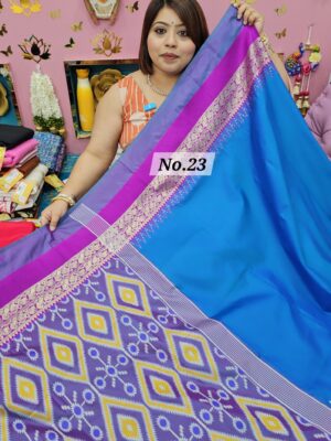 SALE 21ST AUG MEGA SALE PART-1 (NO.23)