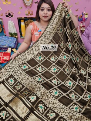 SALE 21ST AUG MEGA SALE PART-1 (NO.29)