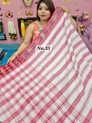 SALE 21ST AUG MEGA SALE PART-1 (NO.33)