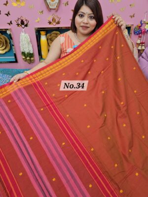 SALE 21ST AUG MEGA SALE PART-1 (NO.34)