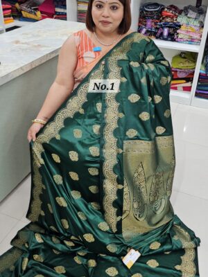 19TH AUG MEGA SALE PART-1 (NO.1)