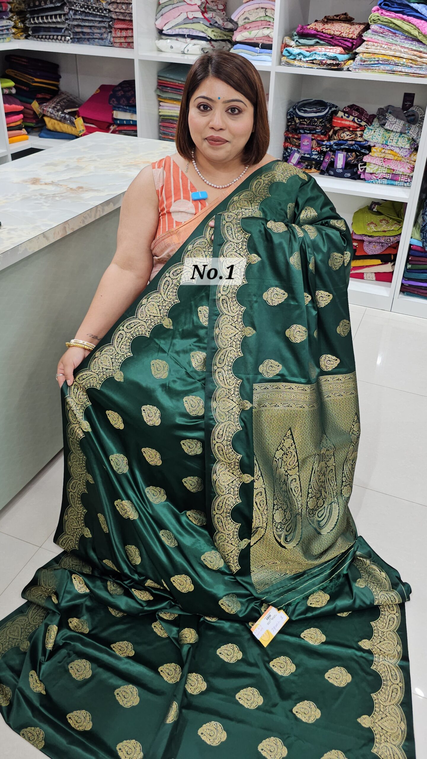 19TH AUG MEGA SALE PART-1 (NO.1)