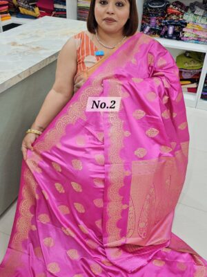 19TH AUG MEGA SALE PART-1 (NO.2)