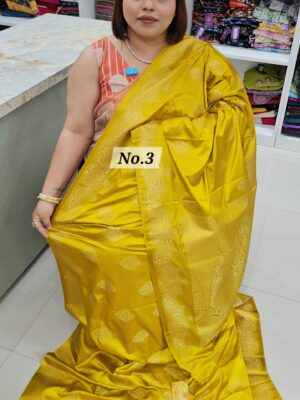 19TH AUG MEGA SALE PART-1 (NO.3)
