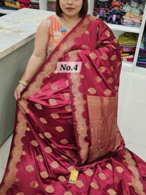 19TH AUG MEGA SALE PART-1 (NO.4)