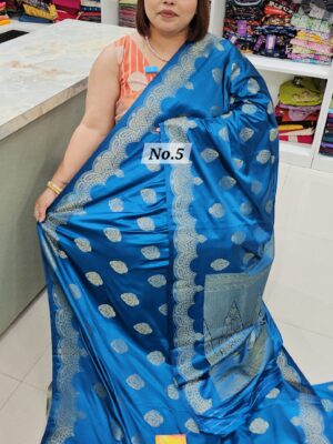 19TH AUG MEGA SALE PART-1 (NO.5)