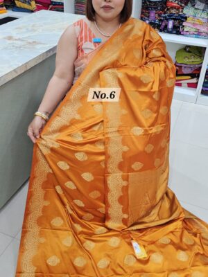 19TH AUG MEGA SALE PART-1 (NO.6)