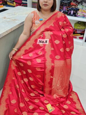 19TH AUG MEGA SALE PART-1 (NO.8)