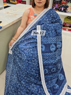 19TH AUG MEGA SALE PART-1 (NO.12)