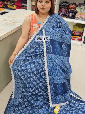 19TH AUG MEGA SALE PART-1 (NO.15)