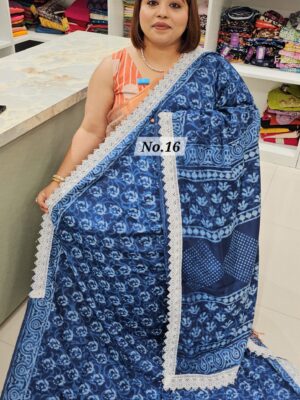 19TH AUG MEGA SALE PART-1 (NO.16)