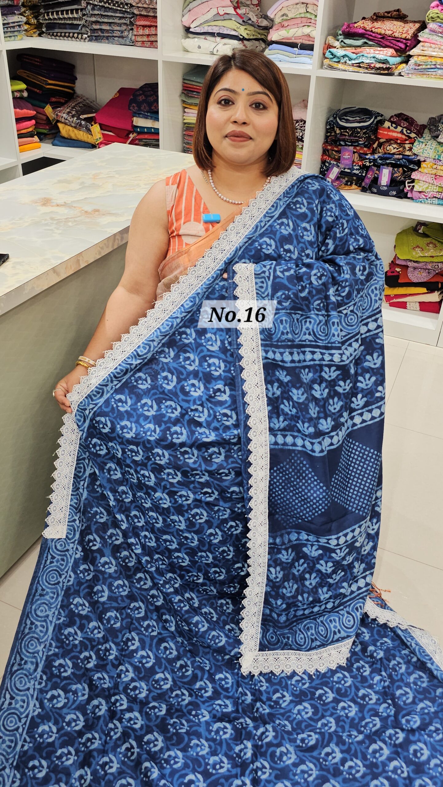 19TH AUG MEGA SALE PART-1 (NO.16)