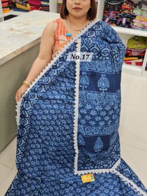 19TH AUG MEGA SALE PART-1 (NO.17)