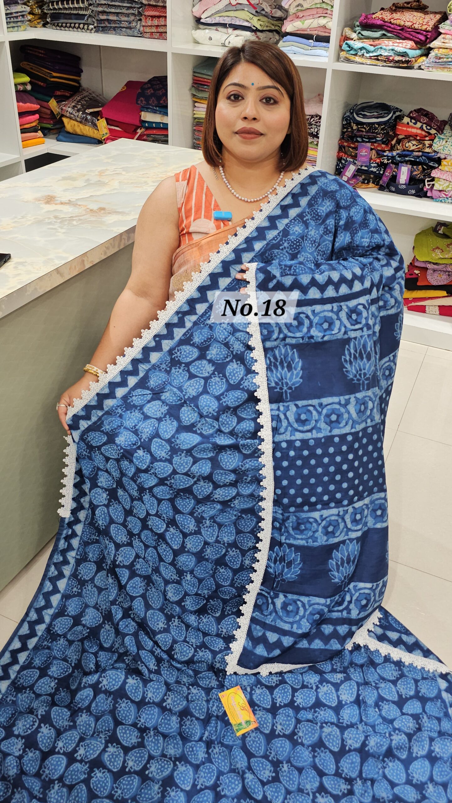 19TH AUG MEGA SALE PART-1 (NO.18)