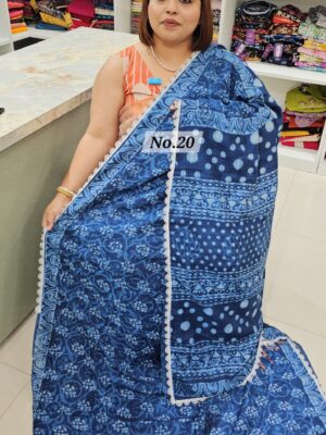 19TH AUG MEGA SALE PART-1 (NO.20)