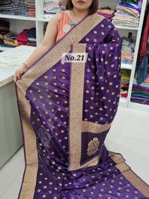 19TH AUG MEGA SALE PART-1 (NO.21)