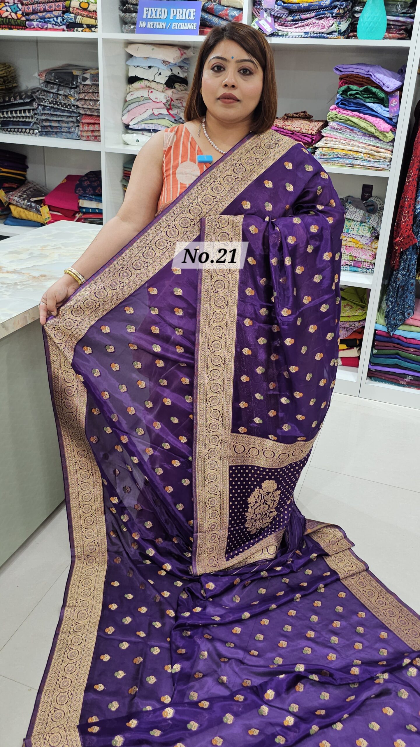19TH AUG MEGA SALE PART-1 (NO.21)