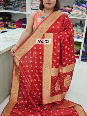 19TH AUG MEGA SALE PART-1 (NO.22)