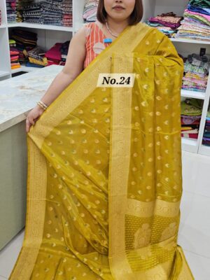 19TH AUG MEGA SALE PART-1 (NO.24)
