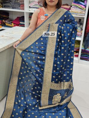 19TH AUG MEGA SALE PART-1 (NO.25)