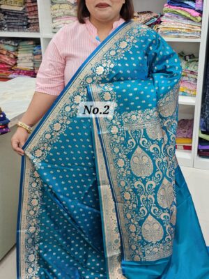 SALE 23RD AUG – PREMIUM JAQUARD SOFT SAREE  (NO.2)