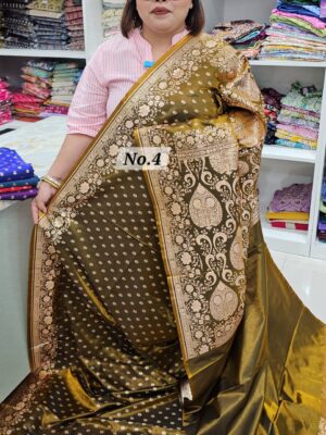 SALE 23RD AUG – PREMIUM JAQUARD SOFT SAREE  (NO.4)