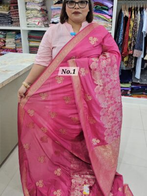 SALE 26TH AUG - PREMIUM SOFT DESIGNER SAREE (NO.1)