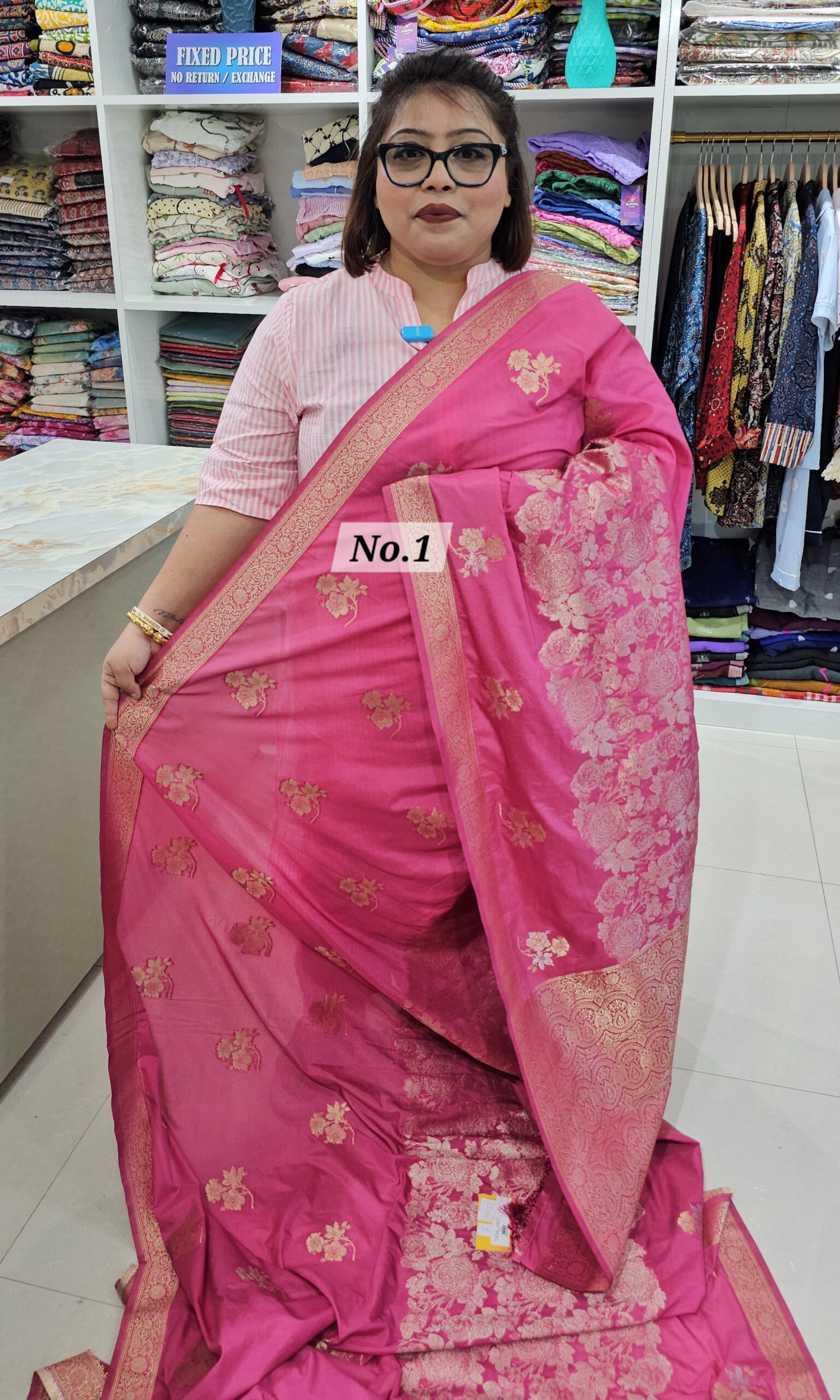 SALE 26TH AUG - PREMIUM SOFT DESIGNER SAREE (NO.1)