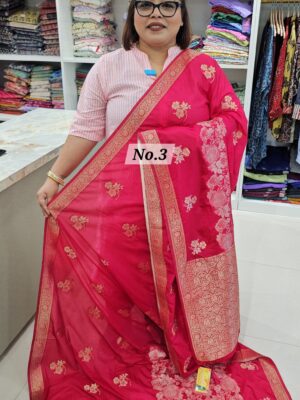 SALE 26TH AUG - PREMIUM SOFT DESIGNER SAREE (NO.3)