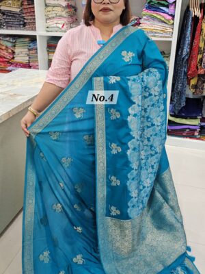 SALE 26TH AUG - PREMIUM SOFT DESIGNER SAREE (NO.4)