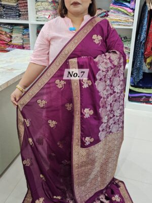 SALE 26TH AUG - PREMIUM SOFT DESIGNER SAREE (NO.7)