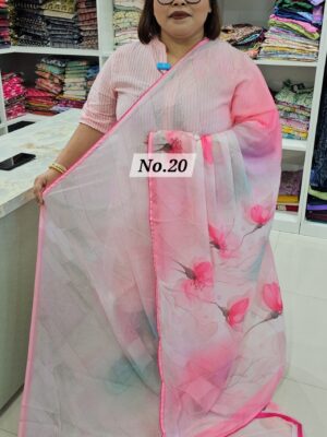 SALE 26TH AUG - PREMIUM SOFT DESIGNER SAREE (NO.20)