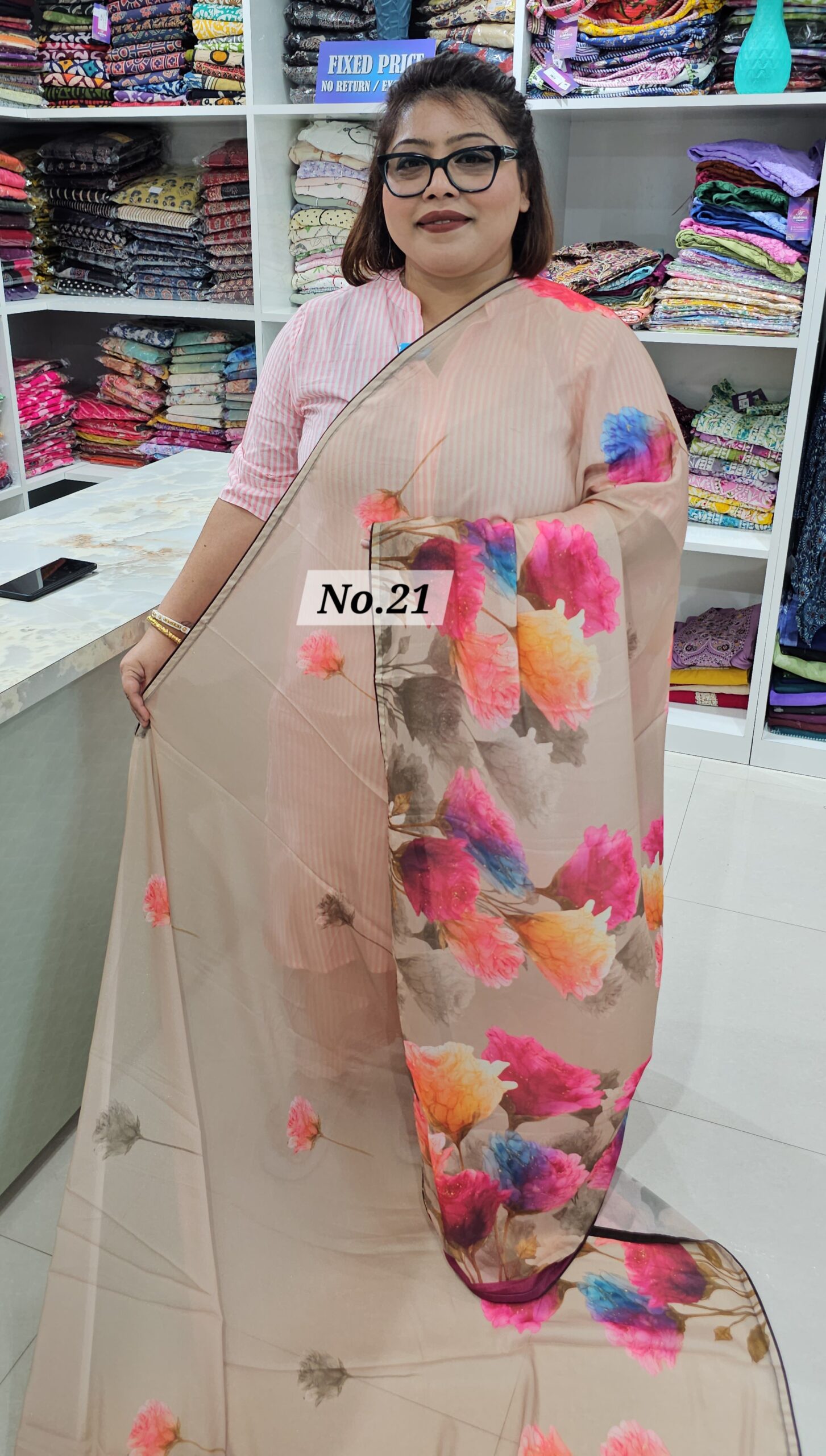 SALE 26TH AUG - PREMIUM SOFT DESIGNER SAREE (NO.21)