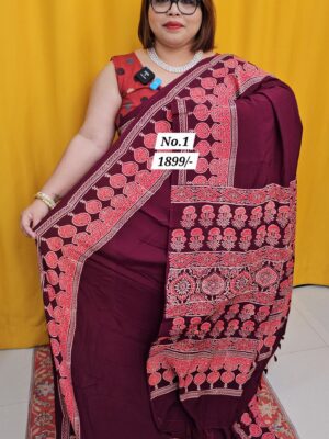 SALE 20TH AUG MEGA SALE PART-2 (NO.1)