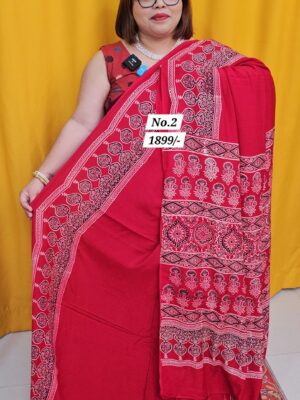 SALE 20TH AUG MEGA SALE PART-2 (NO.2)