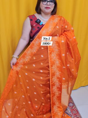 SALE 20TH AUG MEGA SALE PART-2 (NO.5)