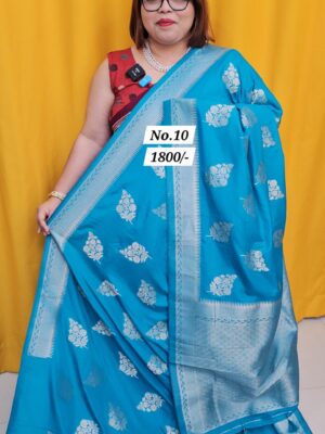 SALE 20TH AUG MEGA SALE PART-2 (NO.10)