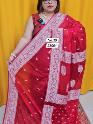 SALE 20TH AUG MEGA SALE PART-2 (NO.19)