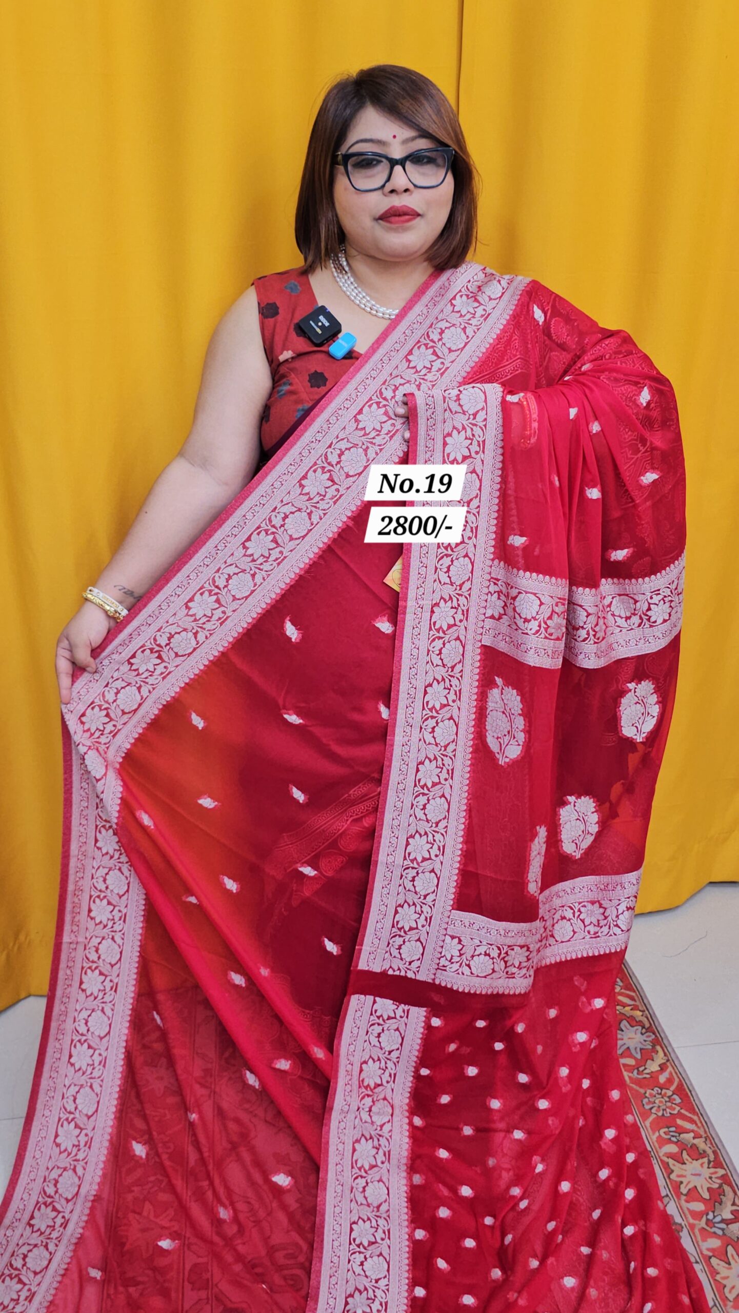 SALE 20TH AUG MEGA SALE PART-2 (NO.19)